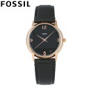 FOSSIL フォッシル 腕時計 時計 レディース 女性 アナログ クオーツ 電池 3針 MOOD WATCH ARCHIVAL アーカイブ カジュアル ビジネス 仕事 防水 レザー 革 ブラック 黒 グリーン 緑 LE1066プレゼント ギフト 1年保証 送料無料 その1