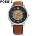 FOSSIL フォッシル 腕時計 時計 メンズ 男性 アナログ 機械式 自動巻き オートマティック メカニカル 3針 スケルトン NEUTRA ニュートラ カジュアル ビジネス 仕事 防水 レザー 革 ブラウン 茶 ブルー 青 シルバー ME3160プレゼント ギフト 1年保証 送料無料 その1