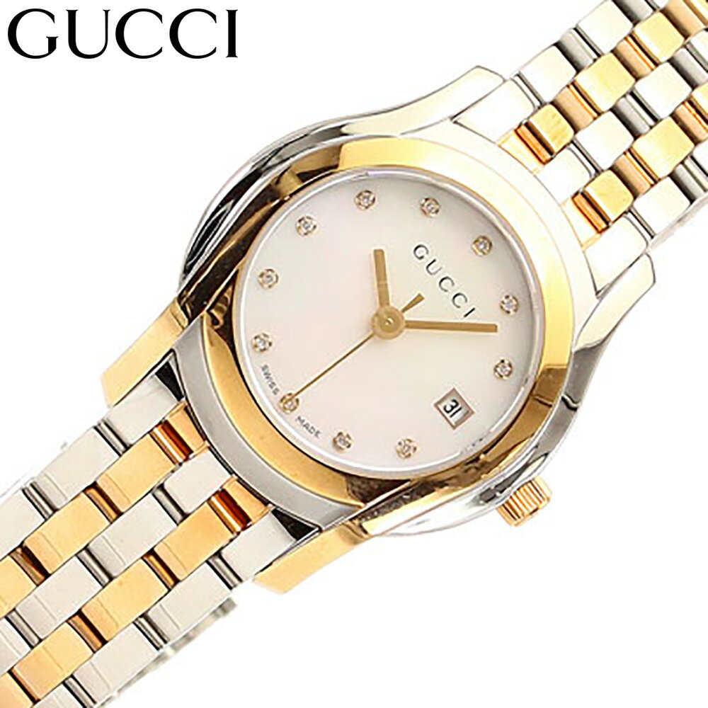 GUCCI / グッチ YA055535 Gクラス レディース 腕時計GUCCI / グッチ YA055535 Gクラス レディース 腕時計