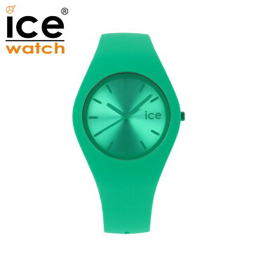 期間限定でポイント2倍！ICEWATCH アイスウォッチ ICE colour アイス カラー ジャングル ミディアム腕時計 時計 防水 ユニセックス メンズ レディース クオーツ アナログ 3針 ラバー グリーン 017907プレゼント ギフト 1年保証 送料無料