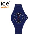 ICEWATCH アイスウォッチ ICE generation ブルーレッド ミディアム腕時計 時計 ...