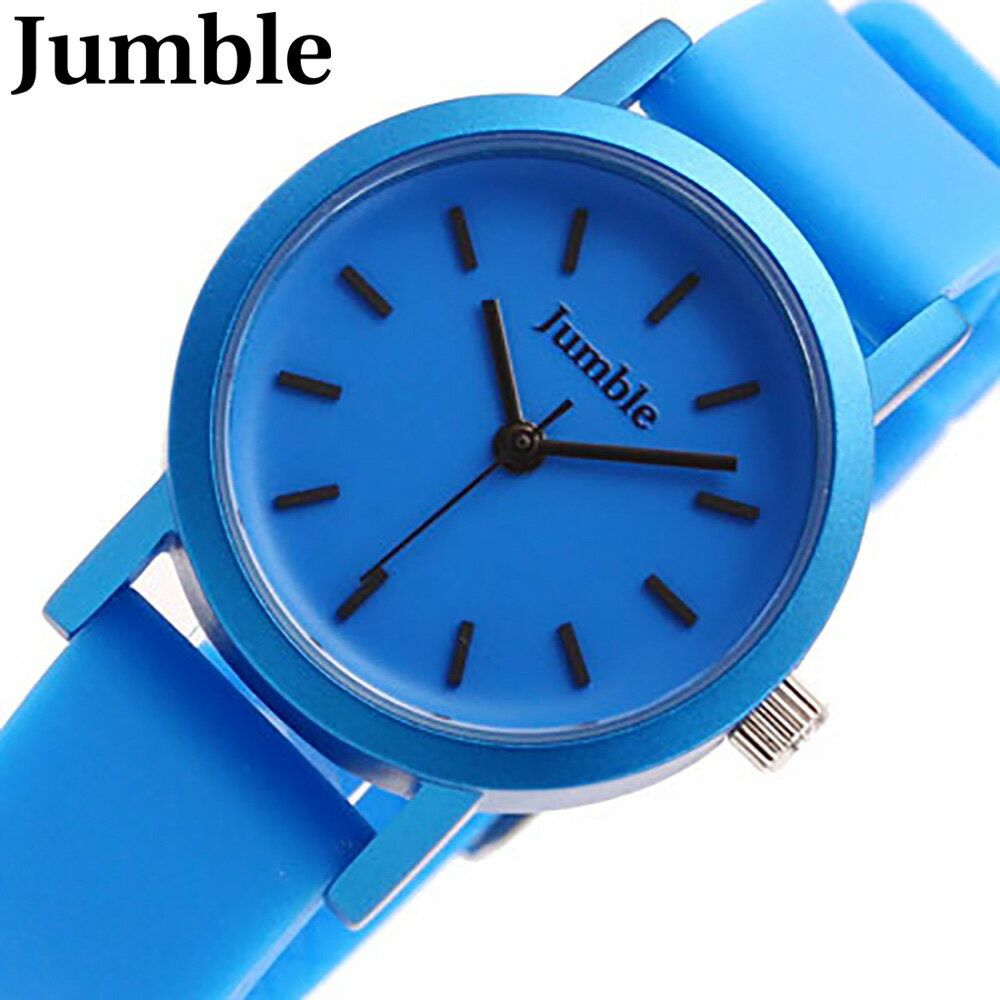 SSで使える5%OFFクーポン配布中！JUMBLE ジャンブル JMST05-BL腕時計 レディース キッズ ラバー ブルー カジュアル スポーティー クオーツプレゼント ギフト 1年保証 送料無料