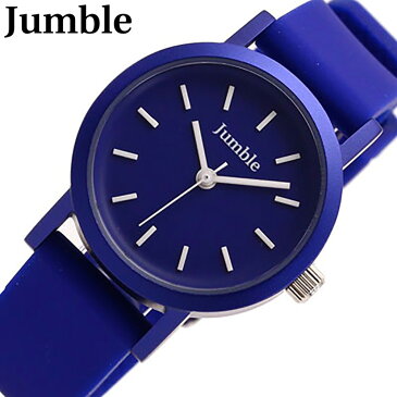 JUMBLE / ジャンブル JMST05-NV腕時計 レディース・キッズにおすすめサイズ カラフルラバーウォッチ 【あす楽対応_東海】