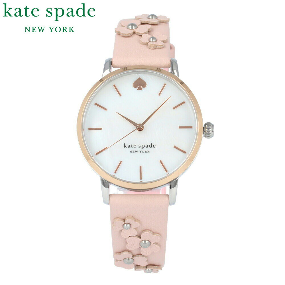 KATE SPADE / ケイトスペード KSW1513 Metro メトロ Flower 腕時計 レディース レザー ピンク ローズゴールド シェル文字盤 父の日