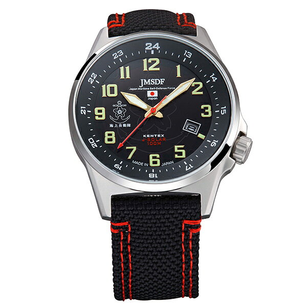Rakuten - KENTEX ケンテックス S715M-03 JSDFソーラー 海上自衛隊モデル ナイロンベルト 日本製 メンズ ブラック 腕時計 プレゼント ギフト メーカー3年保証 送料無料