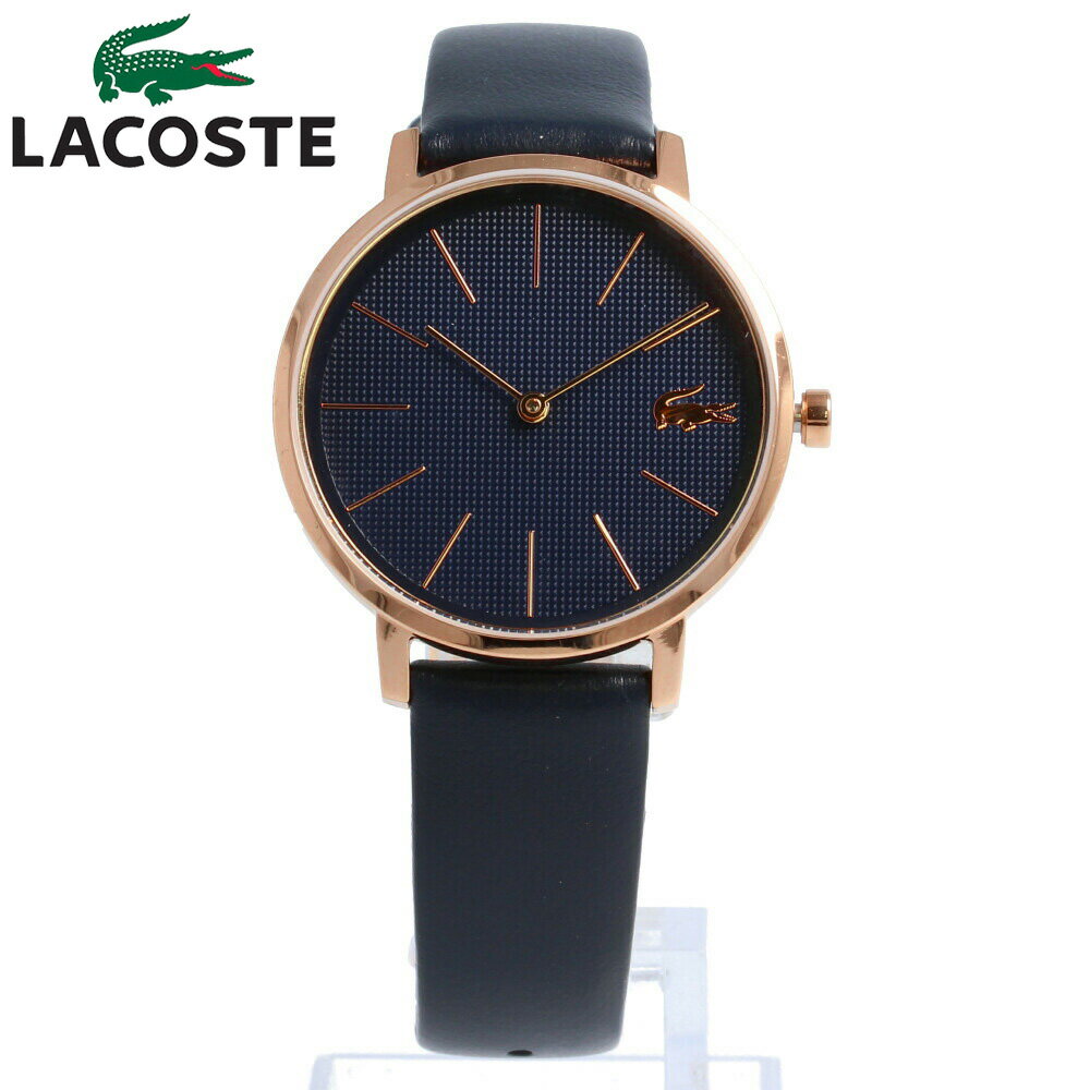 LACOSTE / ラコステ 2001071 MOON ムーン 腕時計 メンズ レディース ユニセックス レザーベルト ネイビー ローズゴールド シンプル
