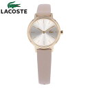 LACOSTE ラコステ腕時計 時計 2針 レディース クオーツ レザー ベージュ ゴールド 2001119プレゼント ギフト 1年保証 送料無料