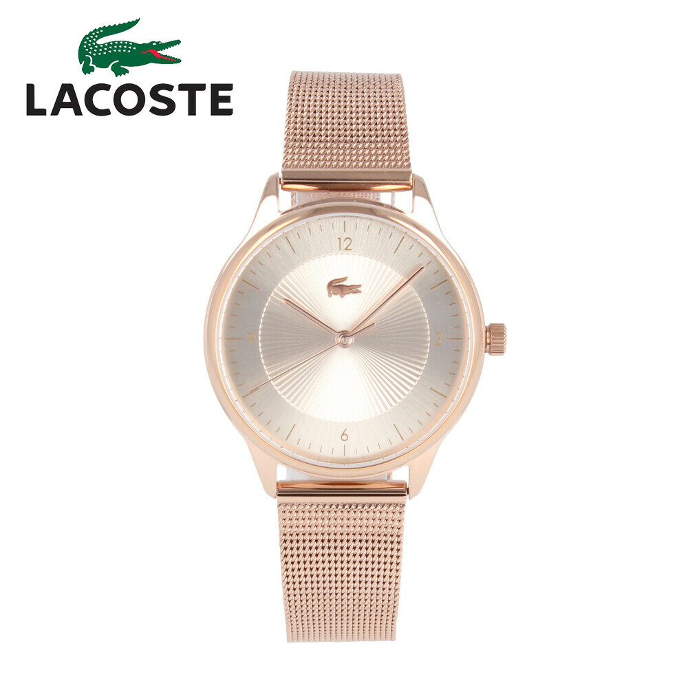 LACOSTE ラコステ腕時計 時計 レディース クオーツ アナログ 3針 ステンレス メッシュ ピンクゴールド 2001170プレゼント ギフト 1年保証 送料無料