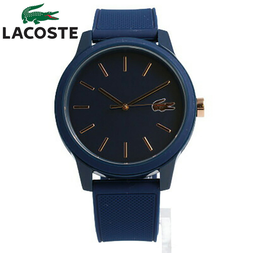 LACOSTE / ラコステ 2011011 腕時計 メンズ レディース ユニセックス ネイビー ラバーベルト シンプルLACOSTE / ラコステ 2011011 腕時計 メンズ レディース ユニセックス ネイビー ラバーベルト シンプル