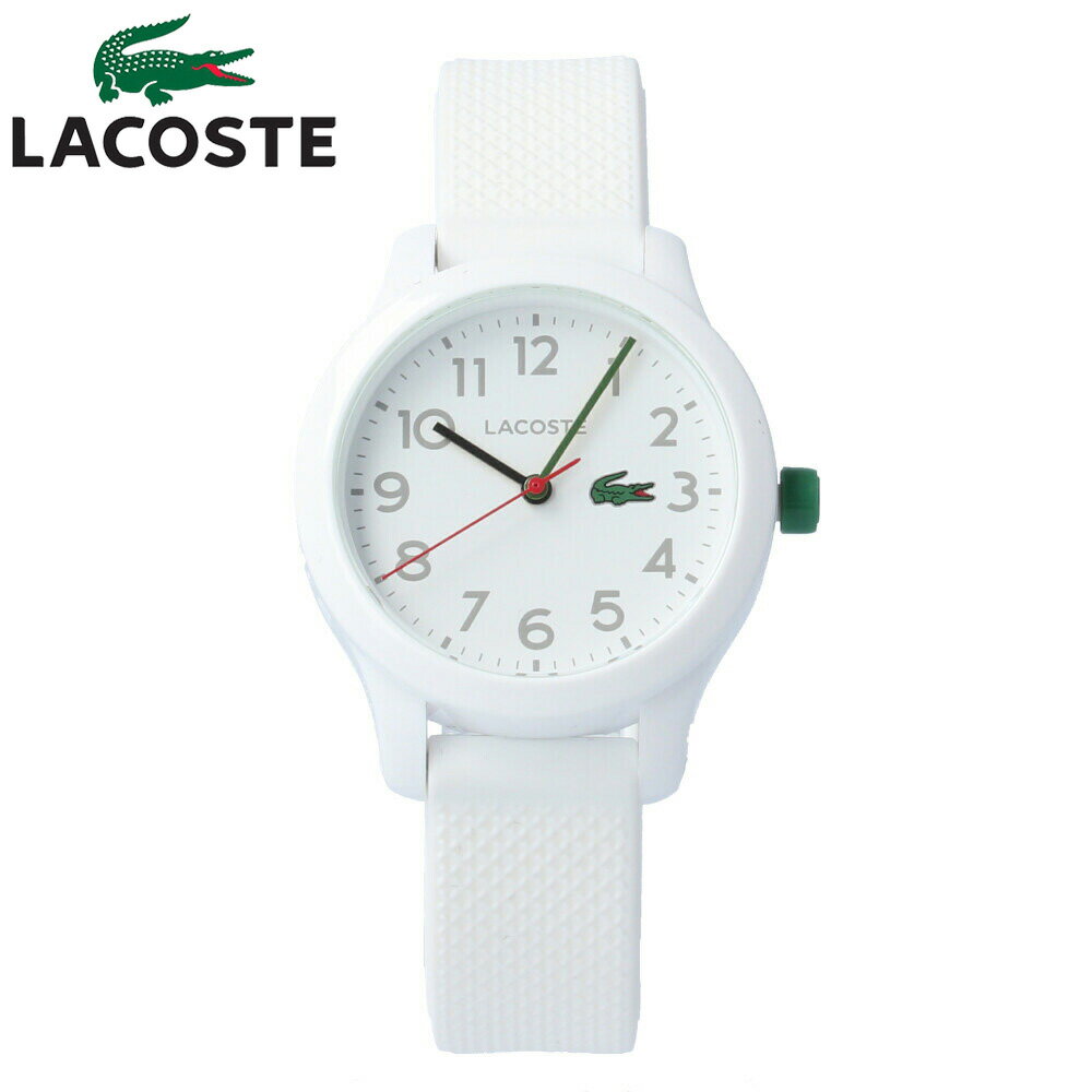 SSで使える5%OFFクーポン配布中！LACOSTE / ラコステ 2030003 腕時計 レディース キッズ ボーイズ ラバー ホワイト 白時計