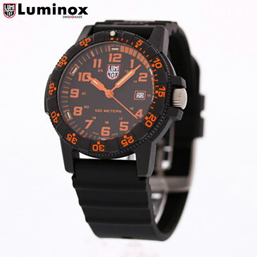 LUMINOX / ルミノックス 0329 LEATHERBACK SEA TURTLE GIANT 0320 SERIES シータートル ジャイアント 腕時計 メンズ カーボン ラバーベルト ブラック オレンジ 防水 【あす楽対応_東海】