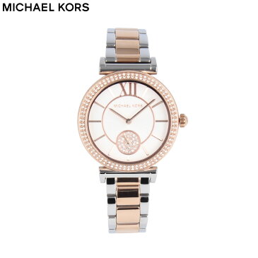 期間限定でポイント2倍！MICHAEL KORS マイケルコース腕時計 時計 レディース クオーツ アナログ 2針 ステンレス メタル コンビベルト ツートン シルバー ピンクゴールド ホワイト mk4616プレゼント ギフト 1年保証 送料無料