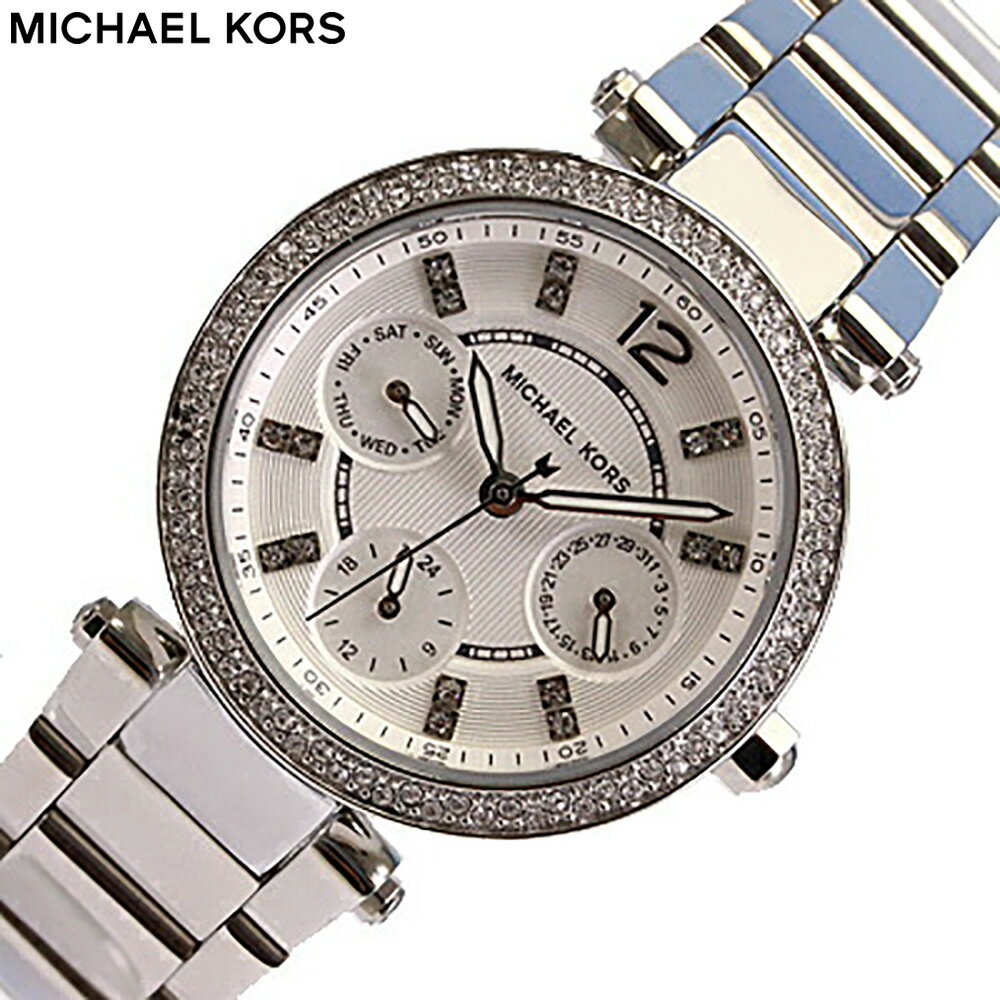 MICHAEL KORS マイケル コース MK5615腕時計 時計 レディース メタル ステンレス シルバー クオーツ ビジネス ドレスプレゼント ギフト 1年保証 送料無料