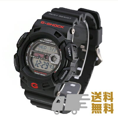 【全商品ポイント10倍！楽天お買い物マラソン】CASIO / カシオ G-SHOCK ジーショック G-9100-1 / Master of Gシリーズ防錆構造のガルフマン GULFMAN 腕時計 メンズ 【あす楽対応_東海】 【28日01:59迄】