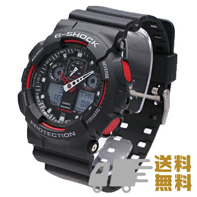 【全商品ポイント10倍！楽天お買い物マラソン】CASIO / カシオ G-SHOCK ジーショック GA-100-1A4 / アナデジコンビネーションモデル 【あす楽対応_東海】 【28日01:59迄】
