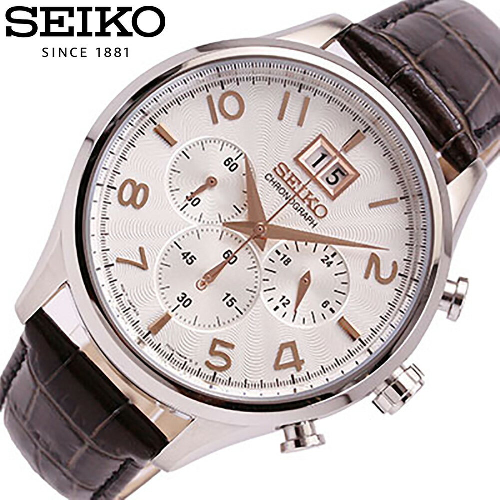 SEIKO セイコー 腕時計 時計 メンズ アナログ クオーツ クロノグラフ ビッグデイト ビジネス 仕事 就活 防水 レザー 革 ホワイト 白 SPC087P プレゼント ギフト 1年保証 送料無料