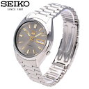 SEIKO 5 / セイコー ファイブ SNXS75KS 自動巻 腕時計 メンズ ステンレス シルバ ...