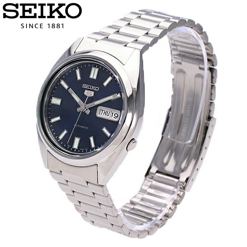 セイコーファイブ SEIKO セイコー SEIKO5 セイコーファイブSNXS77K 自動巻 腕時計 時計 メンズ 機械式 オートマチック ビジネス メタル ステンレス シルバープレゼント ギフト 1年保証 送料無料 父の日