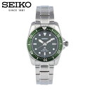 PROSPEX プロスペックス SEIKO セイコー腕時計 時計 メンズ 防水 ソーラー DIVER 039 S 200m ダイバーズ200m 200m潜水 アナログ 3針 ステンレス メタル シルバー グリーン SNE583Pプレゼント ギフト 1年保証 送料無料 母の日