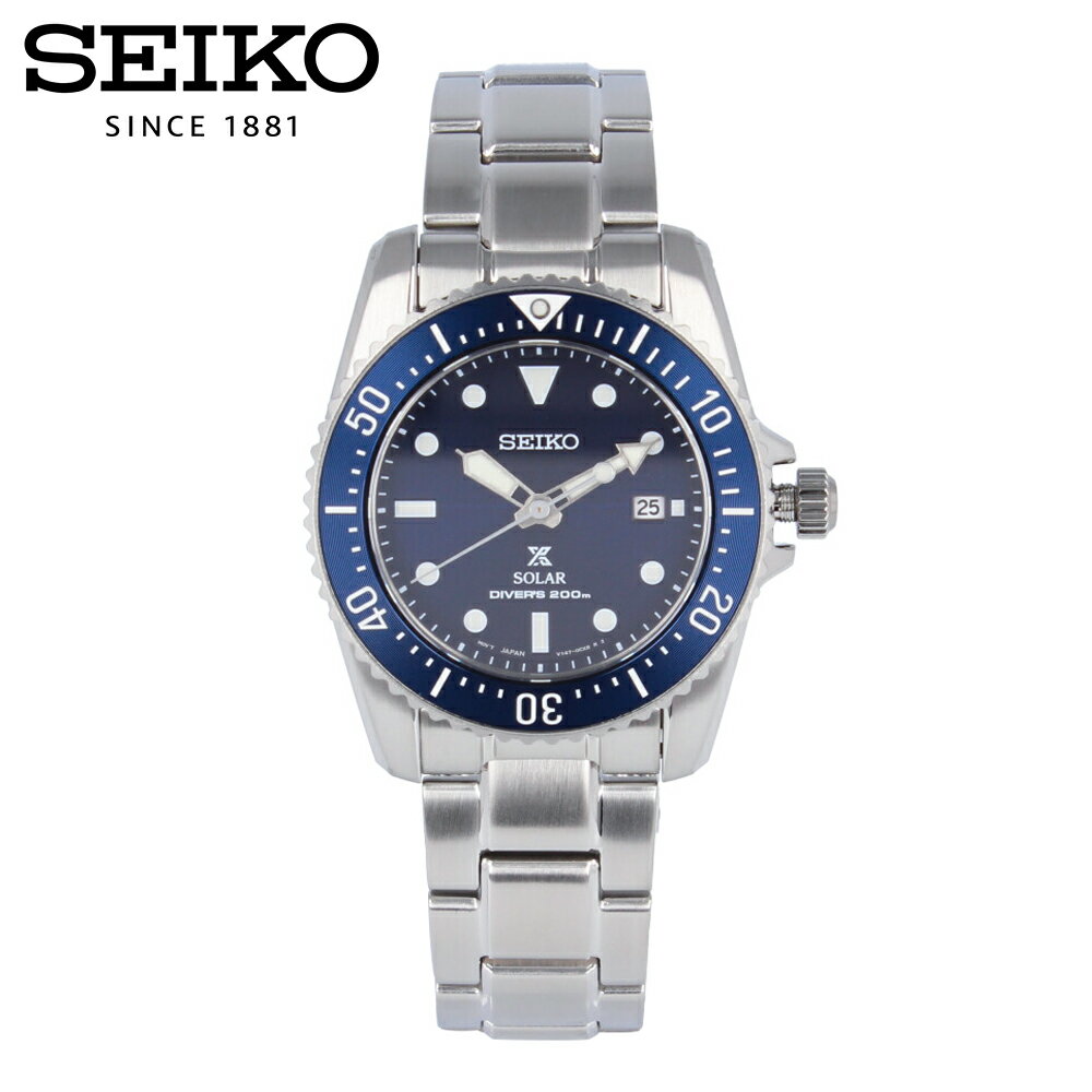 PROSPEX プロスペックス SEIKO セイコー