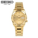 SEIKO5 セイコーファイブ 21 Jewels腕時計 時計 メンズ オートマチック メカニカル 自動巻き アナログ 3針 ステンレス メタル ゴールド SN...