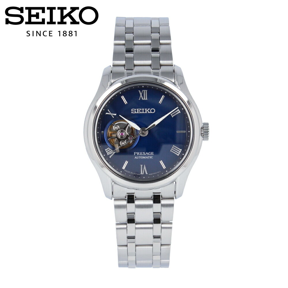 PRESAGE プレザージュ SEIKO セイコー Zen Garden腕時計 時計 メンズ メカニカル オートマチック 自動巻き アナログ 3針 オープンハート ステンレス メタル シルバー ブルー SSA411Jプレゼント ギフト 1年保証 送料無料