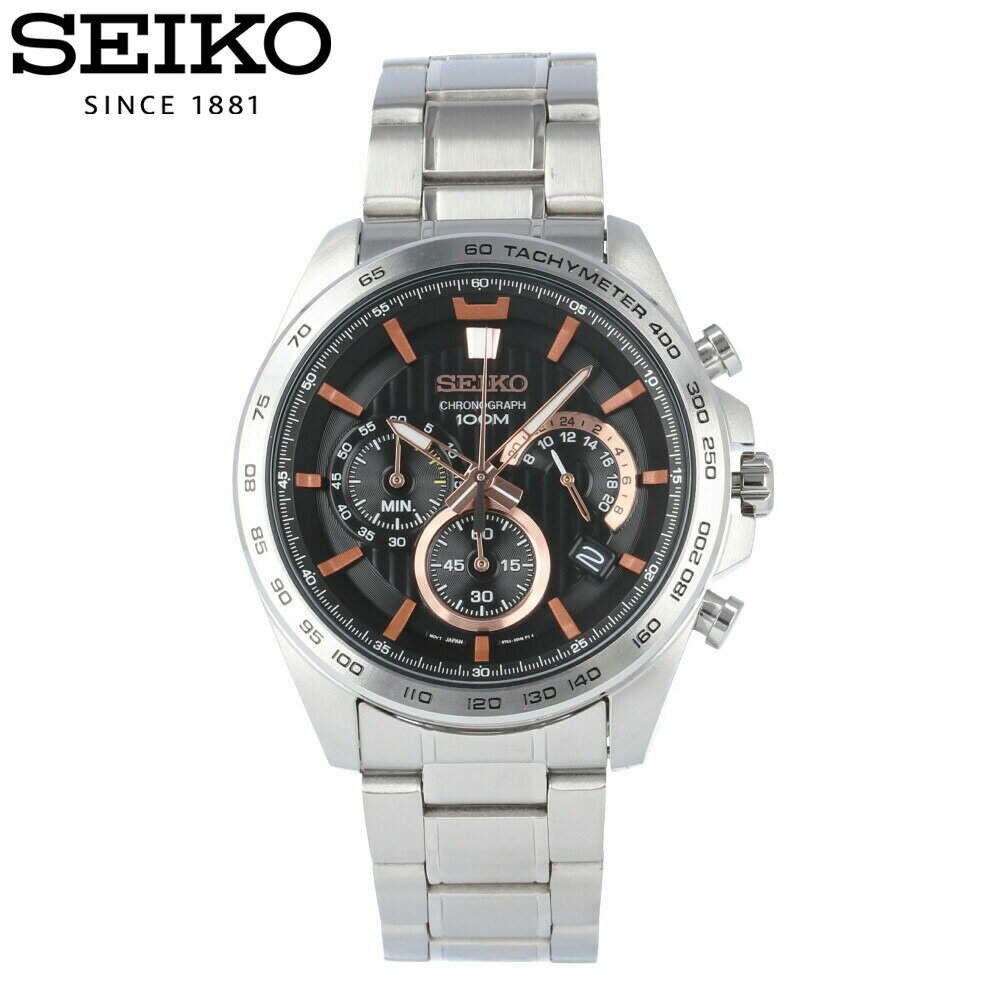 SEIKO セイコー 腕時計 時計 メンズ アナログ クオーツ クロノグラフ スポーティー ビジネス 仕事 就活 防水 ステンレス メタル ブレス ブラック 黒 シルバー 銀 SSB307P プレゼント ギフト 1年保証 送料無料