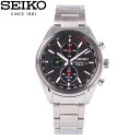 SEIKO セイコー腕時計 時計 メンズ 防水 ソーラー クロノグラフ メタル シルバー ブラック SSC803Pプレゼント ギフト ビジネス 1年保証 送料無料(2)