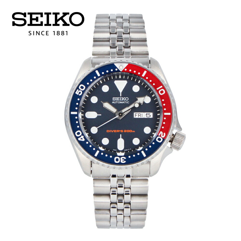 SEIKO セイコー腕時計 時計 メンズ 防水 オートマチック 自動巻き アナログ 3針 DIVER 039 S 200m ダイバーズ200m 200m潜水 ステンレス メタル シルバー ネイビー レッド ペプシカラー SKX009K2プレゼント ギフト 1年保証 送料無料 父の日