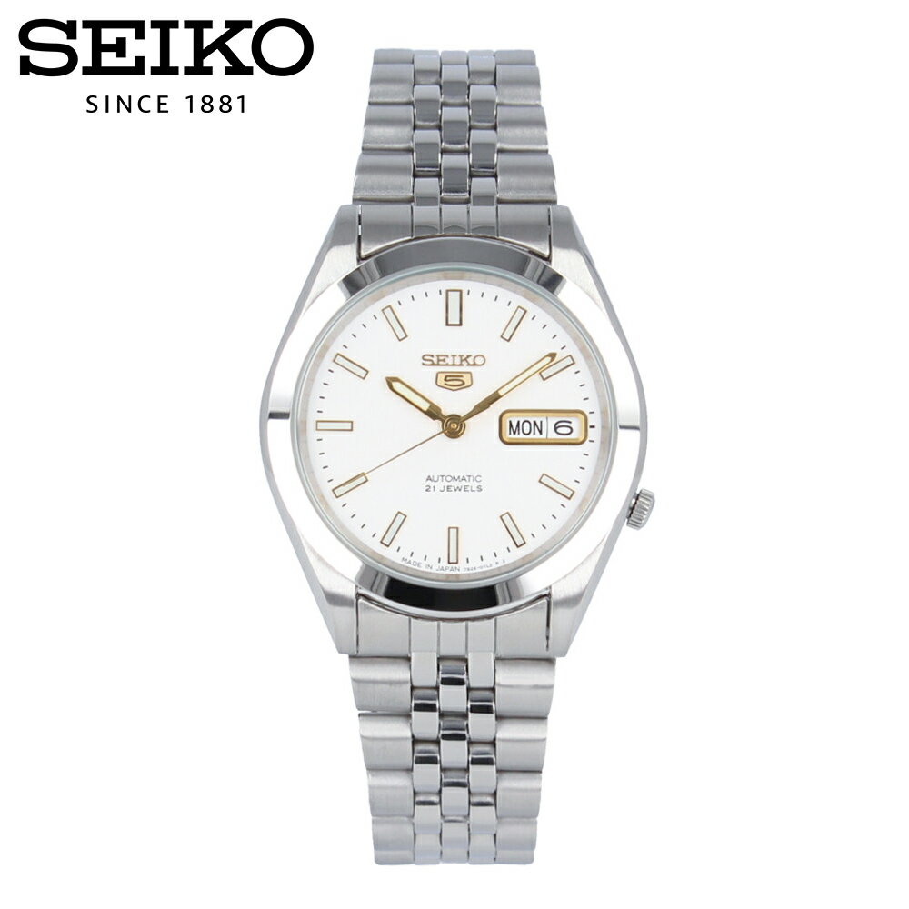 SEIKO5 セイコーファイブ腕時計 時計 メンズ オートマチック メカニカル 自動巻き アナログ 3針 ステンレス メタル シルバー ホワイト SNXB71J5プレゼント ギフト 1年保証 送料無料のサムネイル