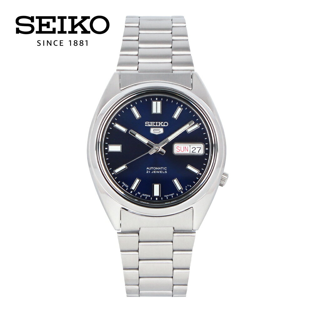 セイコーファイブ 腕時計（メンズ） SEIKO5 セイコーファイブ腕時計 時計 メンズ オートマチック メカニカル 自動巻き アナログ 3針 ステンレス メタル シルバー ネイビー SNXS77Jプレゼント ギフト 1年保証 送料無料 父の日