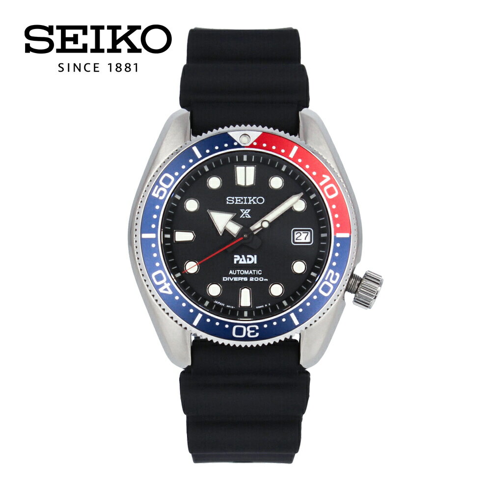 SEIKO セイコー PROSPEX プロスペックス