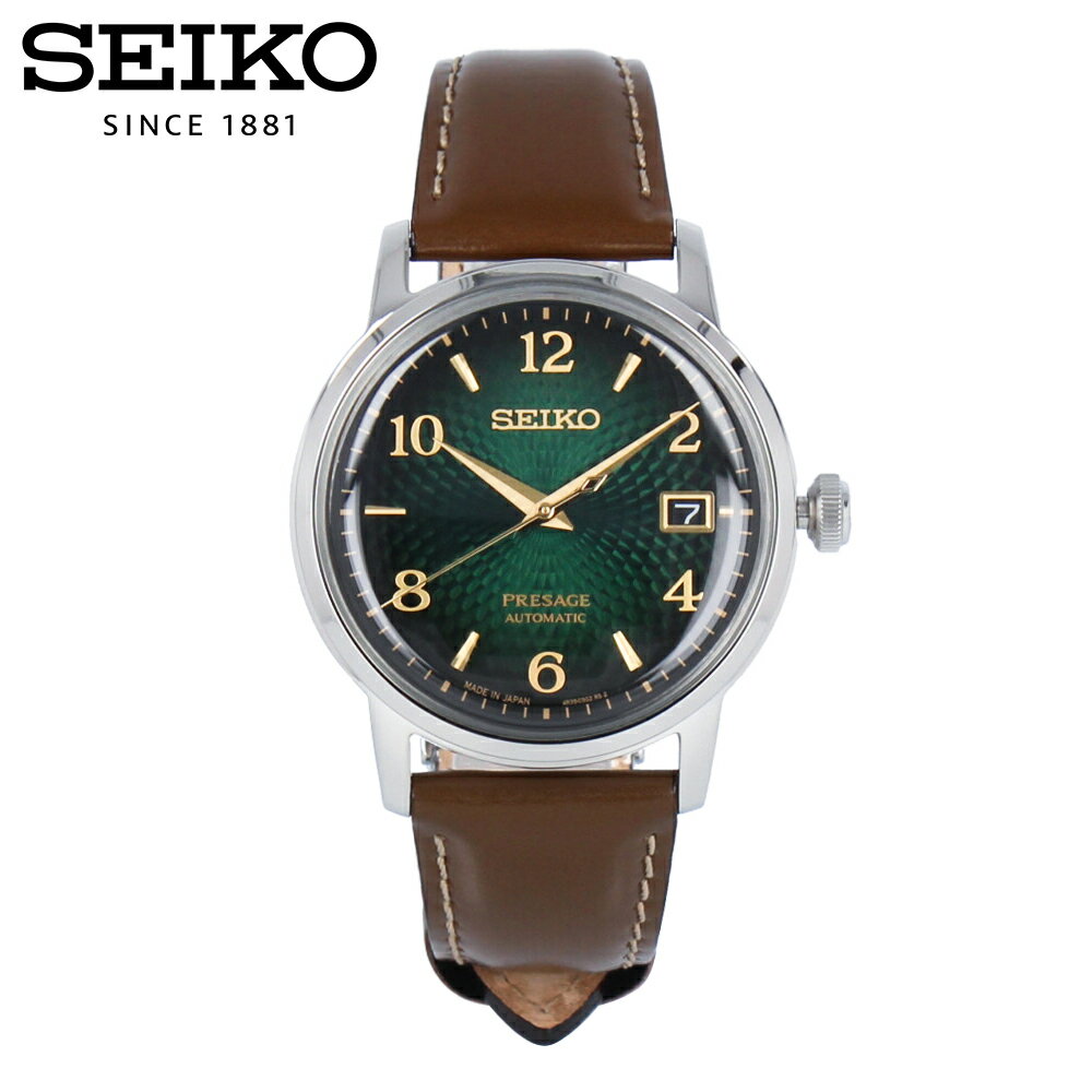 PRESAGE プレザージュ SEIKO セイコー Cocktail Time Mojito モヒート腕時計 時計 メンズ メカニカル オートマチック 自動巻き アナログ 3針 ステンレス レザー ブラウン シルバー グリーン SRPE45Jプレゼント ギフト 1年保証 送料無料