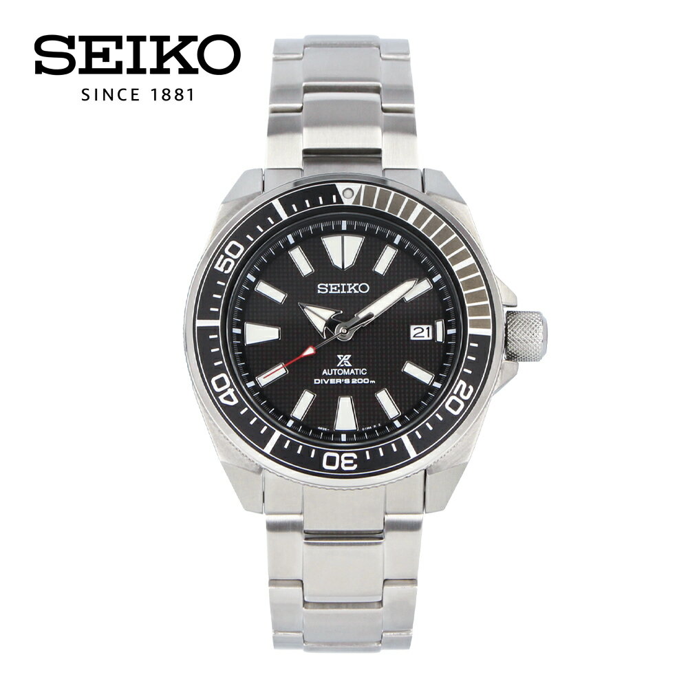 PROSPEX プロスペックス SEIKO セイコー