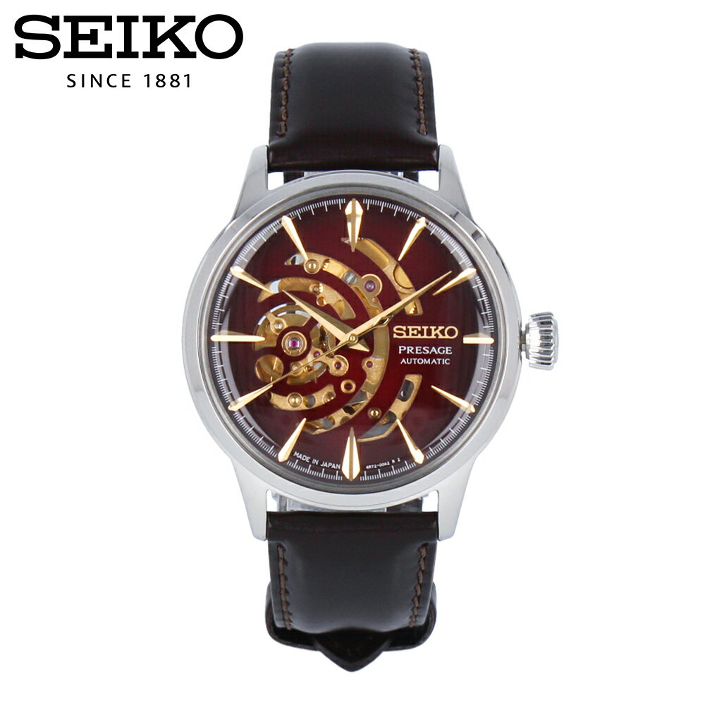 PRESAGE プレザージュ SEIKO セイコー Cocktail Time Red Brick STAR BAR Limited Edition 5000本限定腕時計 時計 メンズ オートマチック 自動巻き アナログ ステンレス レザー ダークブラウン シルバー ワインレッド SSA457Jプレゼント ギフト 1年保証 送料無料