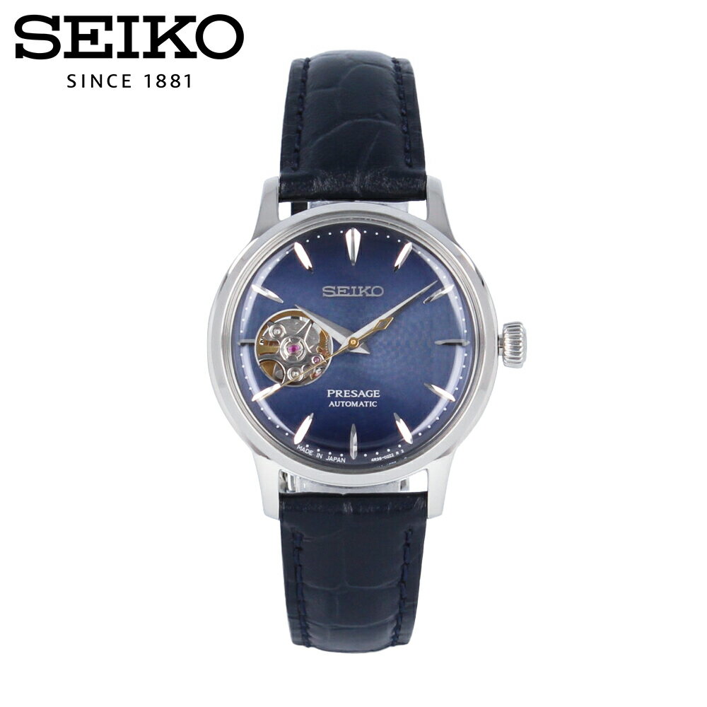 PRESAGE プレザージュ SEIKO セイコー Cocktail Time Blue Moon腕時計 時計 レディース オートマチック 自動巻き アナログ 3針 オープンハート ステンレス レザー ダークネイビー シルバー ネイビー グラデーション SSA785Jプレゼント ギフト 1年保証 送料無料