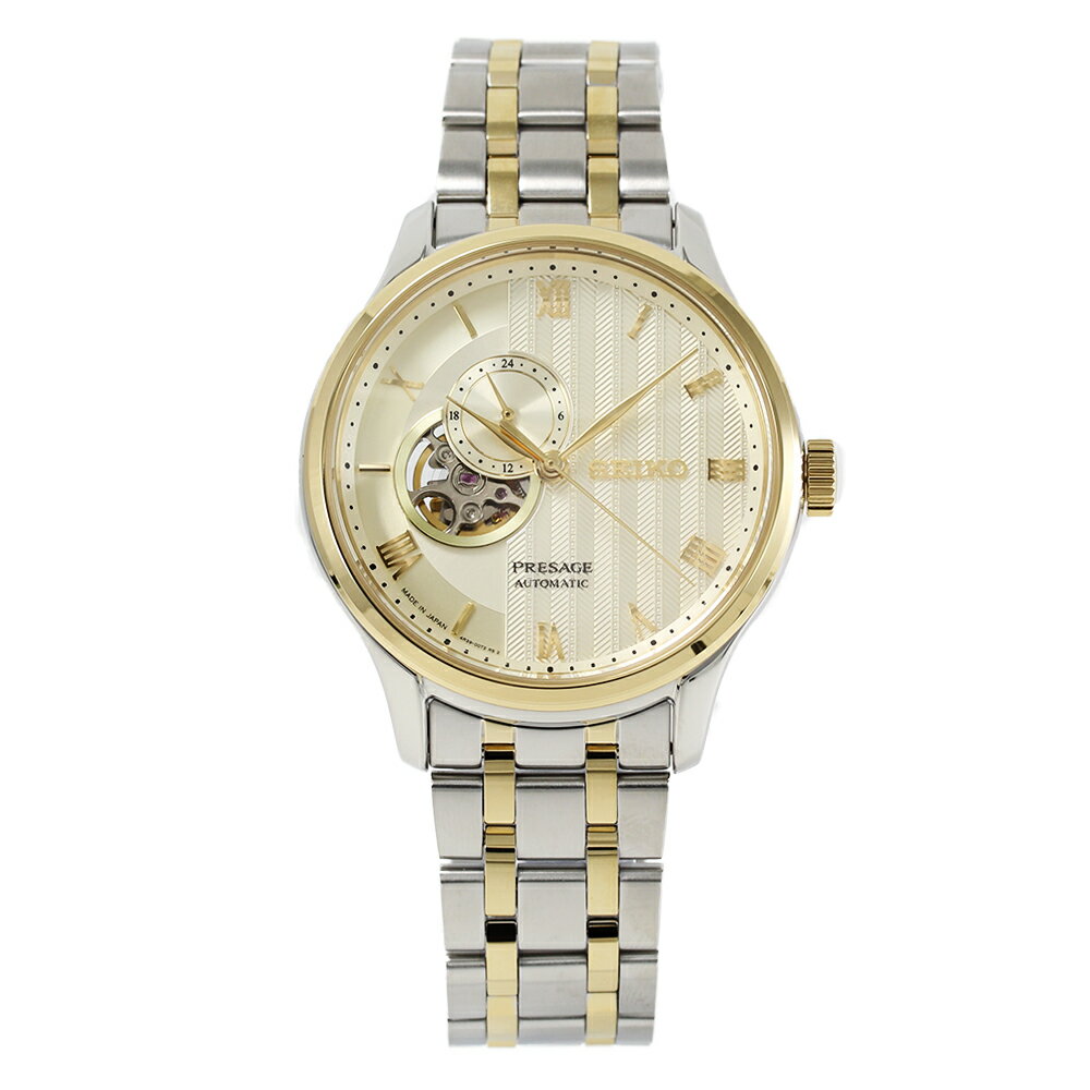 樂天商城 - SEIKO PRESAGE SARY238 プレザージュ Japanese Garden メカニカル 自動巻 手巻つき プレザージュ メンズ 腕時計 プレゼント ギフト メーカー3年保証 送料無料
