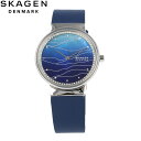 SKAGEN スカーゲン腕時計 時計 レディース 防水 クオーツ ブルー 北欧 SKW2903プレゼント ギフト 1年保証 送料無料 母の日 その1