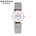 SKAGEN スカーゲン GRENEN グレーネン腕時計 時計 レディース クオーツ アナログ 3針 ステンレス メッシュ ピンクゴールド シルバー ホワイト SKW3050プレゼント ギフト 1年保証 送料無料 母の日