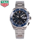 エントリー&3,000円以上お買い上げでポイント3倍！4/1 23:59まで TAG HEUER タグホイヤー アクアレーサー腕時計 時計 メンズ 防水 ビジネス オートマチック 自動巻き メカニカル クロノグラフ メタル シルバー ブルー CAY211Bプレゼント ギフト 2年保証 送料無料 その1