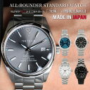 TEN TO SEN テントセン腕時計 時計 メンズ 機械式 自動巻き 手巻き 薄型 アナログ 日本