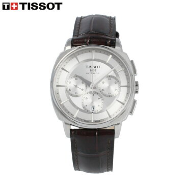 【訳あり】【アウトレット】TISSOT ティソ腕時計 時計 メンズ 防水 オートマチックビジネス T0595271603100プレゼント ギフト 1年保証 送料無料