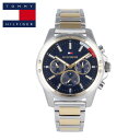 最大500円OFFクーポン配布中！5/16 1:59まで TOMMY HILFIGER トミー ヒルフィガー Mason腕時計 時計 メンズ クオーツ アナログ 3針 ステンレス メタル コンビベルト ツートン シルバー ゴールド ネイビー 1791937プレゼント ギフト 1年保証 送料無料 母の日