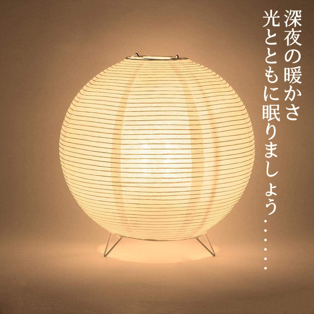 楽天市場】ミニ スタンドライト 和紙 丸の通販 楽天市場】ミニ スタンドライト 和紙 丸の通販