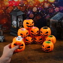 【12個セット】ハロウィン 飾り おもちゃ ハロウィン カボチャ 幽霊 スクイーズ玩具 減圧グッズ 12個セット シリコン 子供 仕掛け 玩具 置物 景品 仕掛...