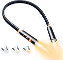 【クーポンで45%OFF】ネックライト LED ブックライト 首掛けライト 読書灯 3種色温度 無段階調光 Type-C充電式 防水 360°角度調整 釣り 散...