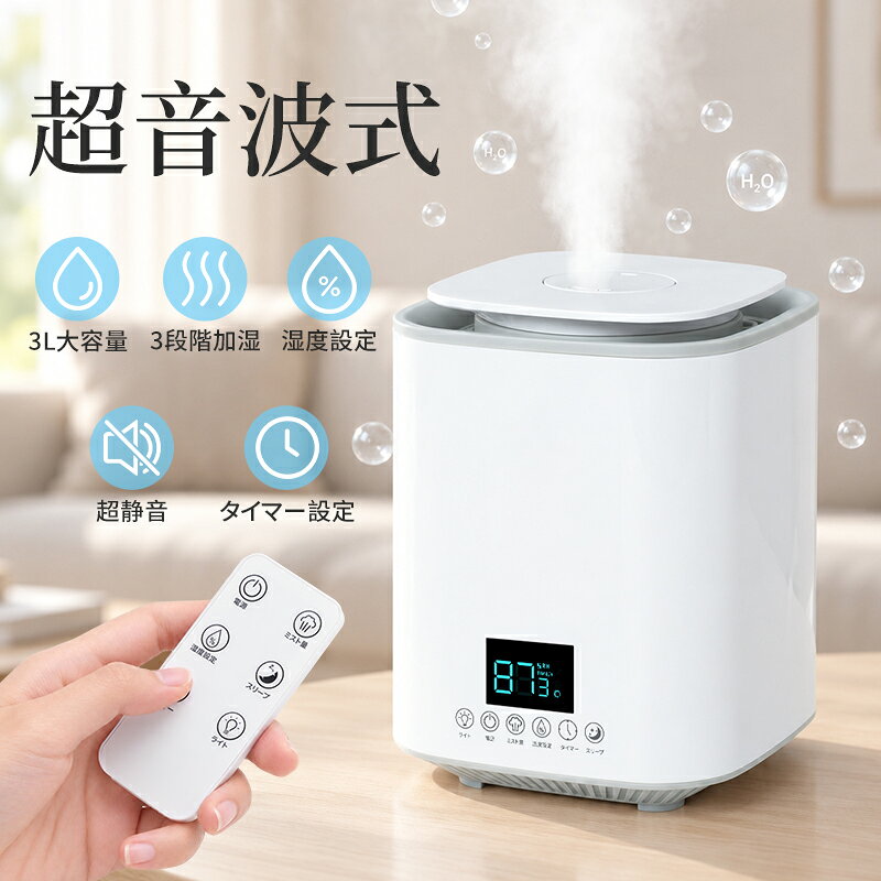 楽天市場】象印 加湿器 ee-tb60の通販