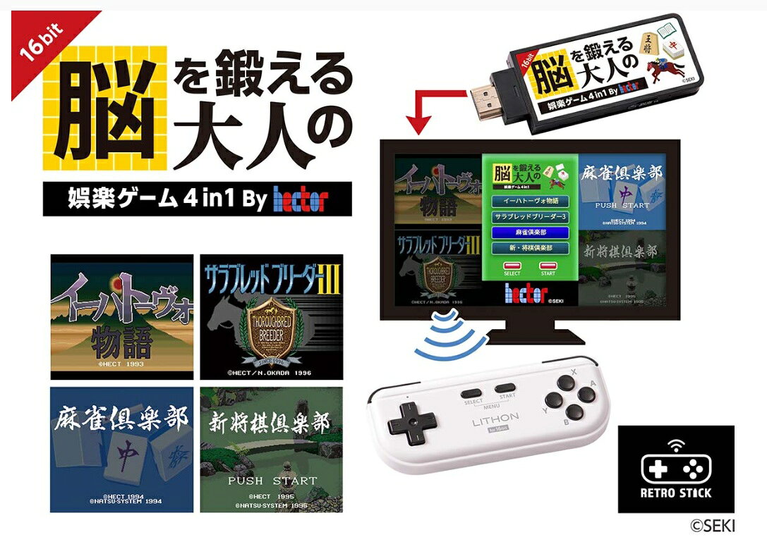 製品画像：4位