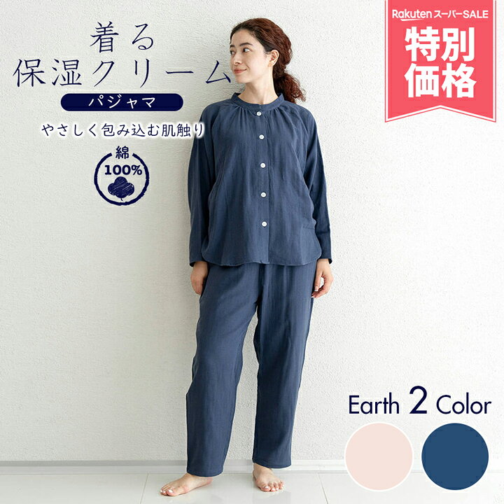 �ڥ����ѡ����������̲��ʡ�����ݼ����꡼�� �ѥ���� �롼�०���� ľ�� ����Ū 30�� 40�� 50�� 60�� 70�� 80�� ȩ��ͥ���� ��ǥ�����