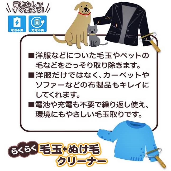 【3個セット】 マーナ marna 毎日の洋服ブラシ 豚毛 / 日本製 衣類のほこり取り 花粉落とし 水洗い可能 静電気が起きにくい 洋服用ブラシ S457 お手入れ ホコリ 玄関 かわいい ブラシ ブラック おしゃれ 洋服 除去 花粉 プラスチック